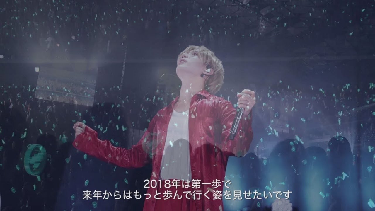 TAEMIN 「TAEMIN ARENA TOUR 2019」スペシャルサイト