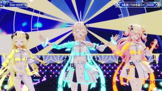 Iroha, Watame & Nene Sing Star-mine 【Iroha 3DLIVE BDAY 2026】