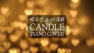 박우진 (Park Woo Jin) &amp; 이대휘 (Lee Dae Hwi) - Candle | Kpop Piano Cover