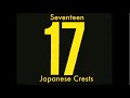 Sesame Street 17 Japanese Crests
