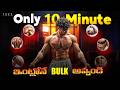 Build Your Body At Home Fast Easy Guide For Beginners No Equipment Needed JAKA