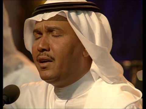 , 1997 محمد عبده و... شعبيات(الا و اشيب عيني