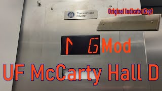 Epic Motor - ThyssenKrupp GM MODFusion Traction Elevator - UF McCarty Hall D - Gainesville, FL