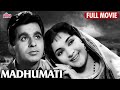 Dilip Kumar Superhit Hindi Full Movie Madhumati Vyjayanthimala Old Classic Hindi Movie