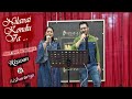 Nilavai Kondu Vaa Ajith Simran Duet Performance By Rizwan Aishwarya