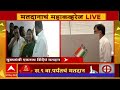 CM Eknath Shinde Voting Thane Lok Sabha : एकनाथ शिंदेंनी सहकुटुंब बजाव