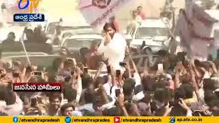 Download lagu Pawan Kalyan releases Jana Sena manifesto vision document mp3