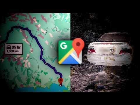 Google Maps Gang Map