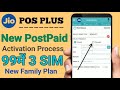Jio Plus Postpaid Family Plan MNP Activation Jio Pos Plus MNP Postpaid Activation