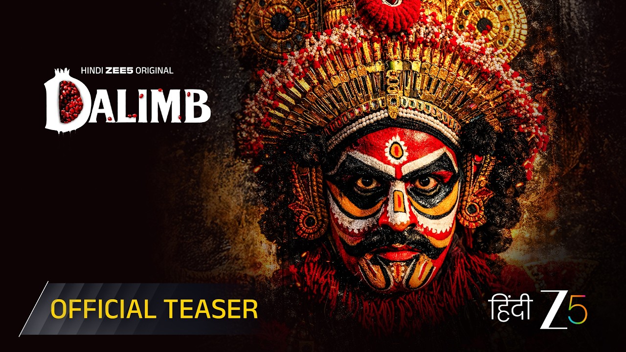 Miniature de la vidéo Dalimb | Official Teaser | Hindi Zee 5 Original Film | Jitendra Kumar, Priya Bapat | Coming Soon du film डाळिंब