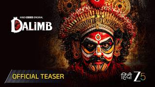 Dalimb | Official Teaser | Hindi Zee 5 Original Film | Jitendra Kumar, Priya Bapat | Coming Soon