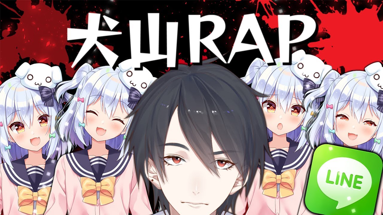 犬山たまきへのラップ「INUYAMA TAMAKI Crysis」【にじさんじ/夢追翔】