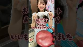 上から失礼します #推しは推せる時に推せ #推し推せ #コンカフェ #ミナミコンカフェ #メイド #アイドル #shorts