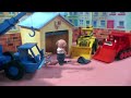 Bob The Builder Scoop S In Charge Widescreen US