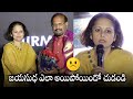 Jayasudha Latest Look Shocks All Jayasudha So Week And Losing Much Weight Wallpost