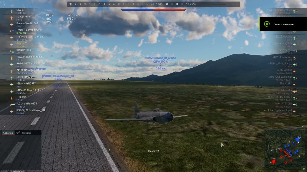 War Thunder 2023 10 21   23 09 22 01