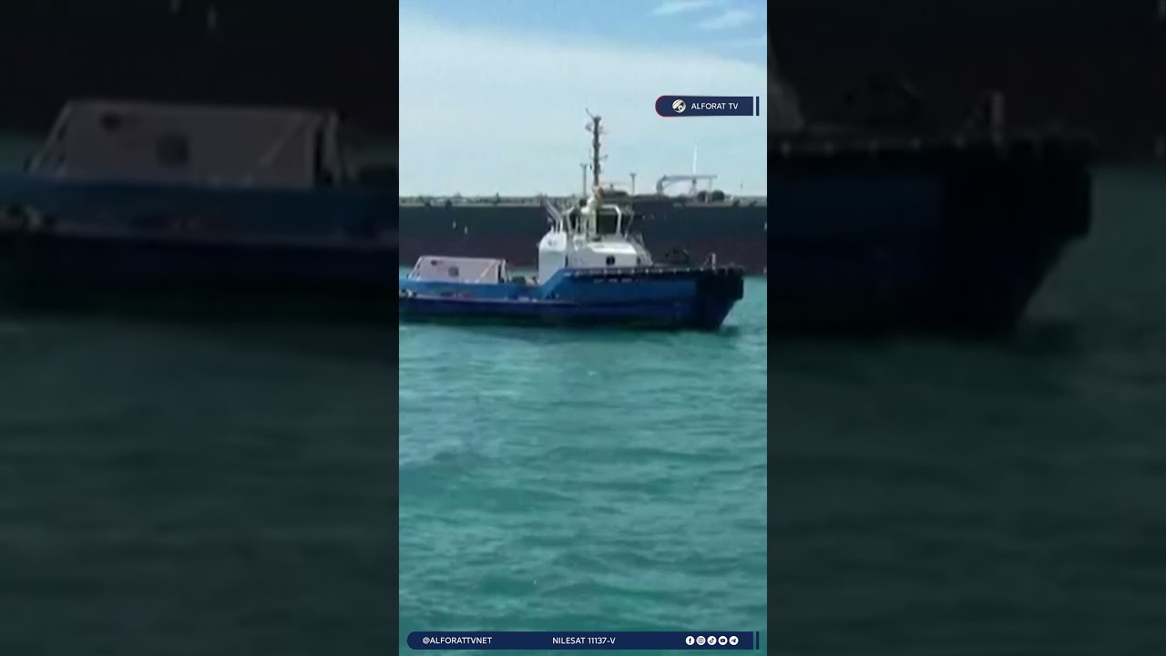فيديو | استهداف ناقلة نفط يثير التساؤلات في ميناء البصرة