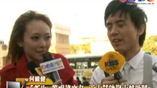 何维健 Derrick Hoh autograph session at Taiwan (Part 1)