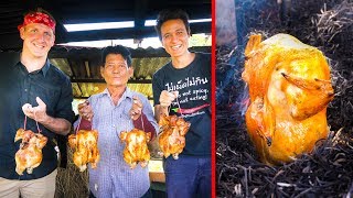 Unique Grilled Chicken - DON&#39;T TRY THIS AT HOME!! with Sonny Side! | ไก่อบฟาง