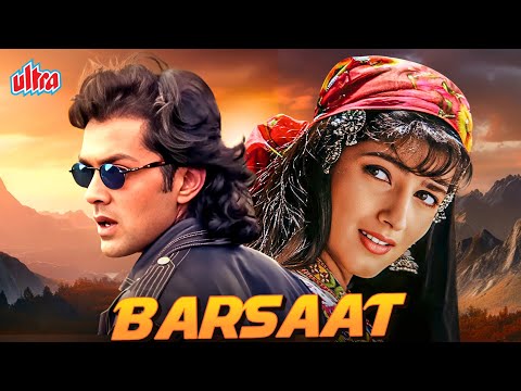 Barsaat (1995) - Bobby Deol और Twinkle Khanna - 90s Ki Superhit Blockbuster Romantic Action Movie