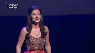 Celtic Woman: 7 - How Can I Keep From Singing (Live from Destiny Korean Tour 2016)