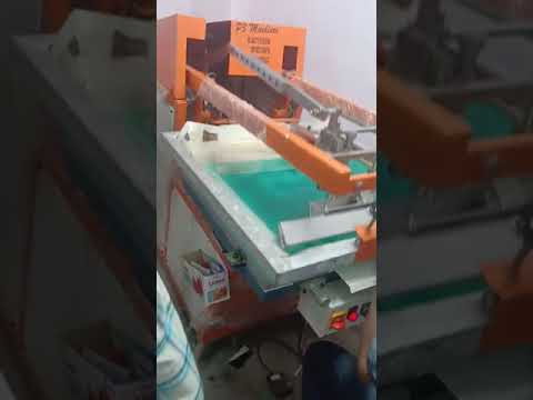 Screen Printing Machines