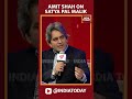 Amit Shah On Satya Pal Malik Why Didn T He Speak When He Was Governor