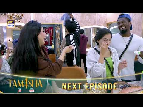 TAMASHA SEASON 4 - EPISODE 46 | Teaser | REALITY SHOW | ARY Digital
