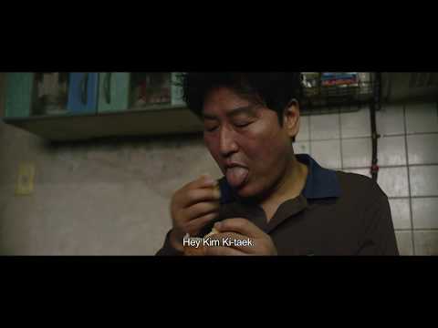 Official Int'l Teaser Trailer [Subtitled]