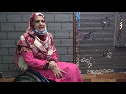 Donate for Disability Image Building