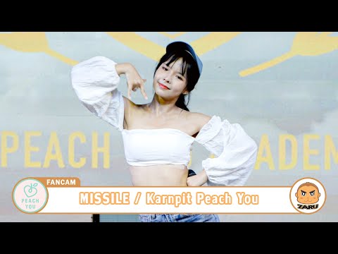 Karnpit PeachYou [Fancam] MISSILE / PeachYou | Anata no Sora :: 12 AUG 2023