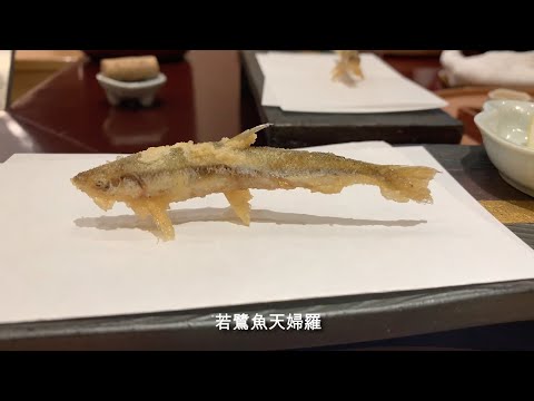 大阪 / 米其林2星 / 天婦羅 / 旬彩天Tsuchiya (Shunsaiten Tsuchiya / Tempura / Osaka)