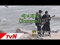 Ha Hyun Woo - Energetic (Wanna One Cover) [MV Version] (Feat. Yoon Do Hyun)