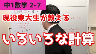 サンプル動画