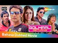 Golmaal Return Konyol Bikin Ngakak Bollywood Movie Dubbed In Bahasa Ajay Devgn Kareena Kapoor