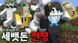 유튜브 썸네일
