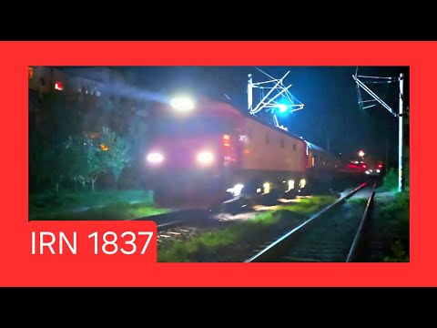 🎺🎺🎺 IRN 1837 Iași - Cluj-Napoca with EA 114 21.04.2025