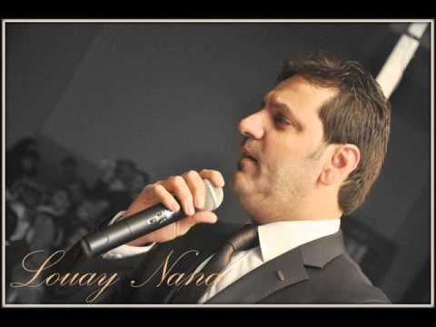 لؤي نانا - من تزعل مرة ومرة