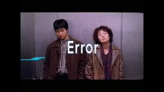 [백투더퓨처] 누나 나도 잘 해요...