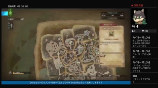 ひのドラtudeのMHWβテスト二回目(ドラ丸視点)※探索メイン