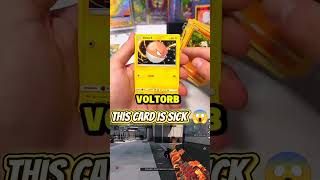 πCOSMIC ECLIPSE IS PRINTINGπ THIS CARD IS SICKπ₯ #pokemon #codm #pokemontcg #shortvideo#pokemoncards