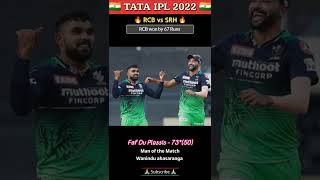 Sunrisers Hyderabad vs Royal Challengers Bangalore Match Highlights 🔥#trending #highlights #ipl #csk