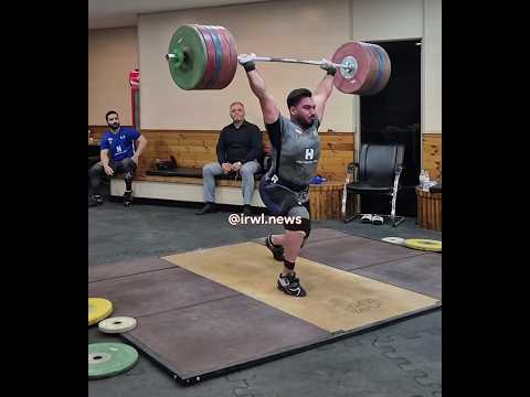 Alireza Nasiri (110) 232 kg clean and jerk