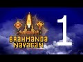 Brahmanda Nayagan PART 1 2 Bombay Gnanam Arts Academy