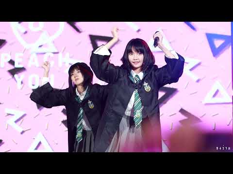 211225 PEACH YOU (Amko focus) - I Peach U @ Fashionisland