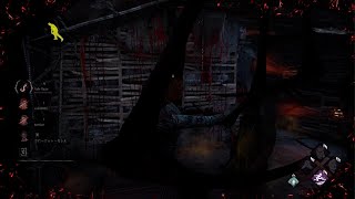 【DBD】煽りキラーのご紹介【デッドバイデイライト】