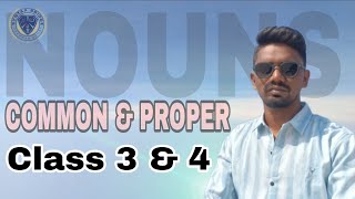 WHAT IS NOUN || COMMON NOUN || PROPER NOUN || TYPES OF NOUN || IN JUST 12 MINUTES