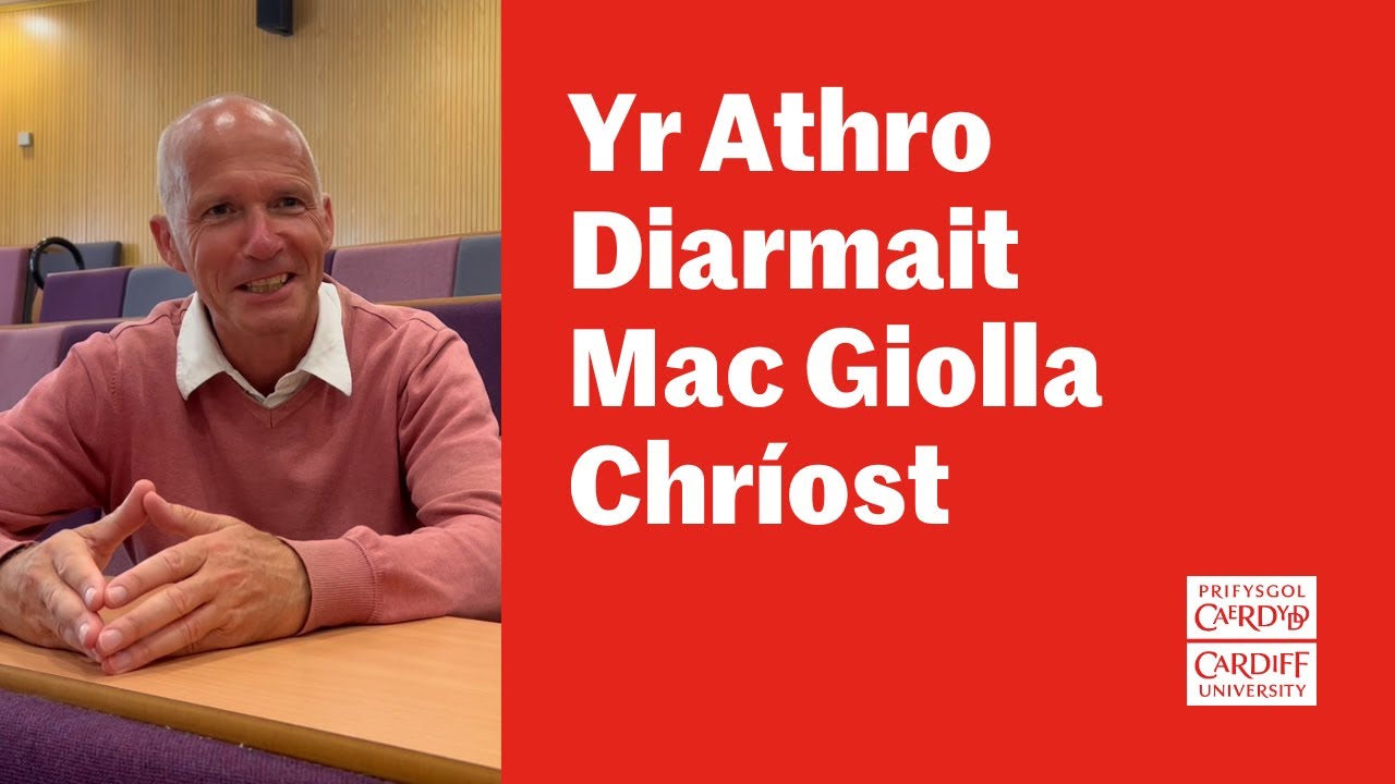 Professor Diarmait Mac Giolla Chríost