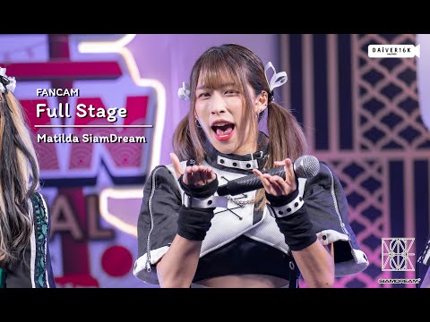 220521 [Fancam] Matilda Siam Dream - Full Stage @ JAPAN CARNIVAL | CENTRAL SI RACHA [4K]