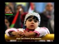 Palestine Kids We Shall Overcome - Pink Floyd ...